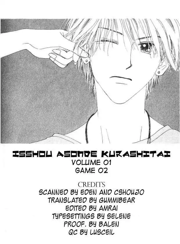 Isshou Asonde Kurashitai Chapter 2.1 3